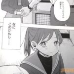 レス4番の画像2