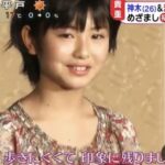 レス2番の画像1