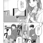 レス29番の画像2