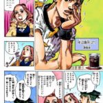 レス1番の画像2