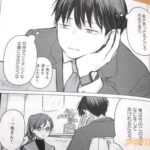 レス4番の画像1