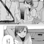レス20番の画像1