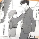 レス5番の画像1