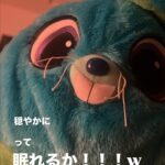 レス106番の画像6