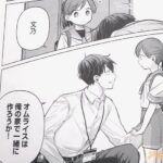 レス9番の画像5
