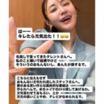 レス23番の画像1