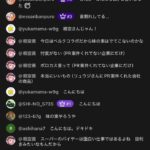 レス32番の画像3