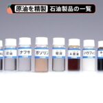 レス2番の画像2