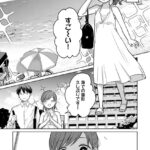 レス31番の画像1