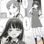 レス16番の画像2