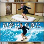 レス6番の画像1