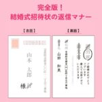 レス4番の画像1