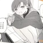 レス5番の画像2