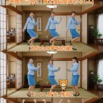 レス12番の画像1