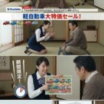 レス21番の画像1