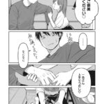 レス29番の画像3