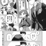 レス23番の画像1