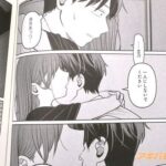 レス12番の画像3
