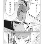 レス20番の画像4