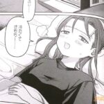 レス14番の画像3