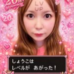 レス1番の画像5