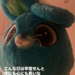 レス106番の画像5