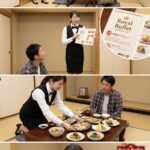 レス9番の画像1