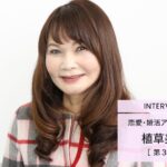 レス1番の画像4
