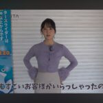 レス2番の画像1