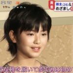 レス1番の画像1