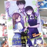 レス16番の画像1