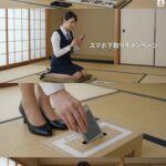 レス23番の画像1