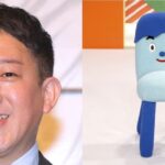 レス1番のリンク先のサムネイル画像