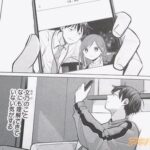 レス6番の画像2