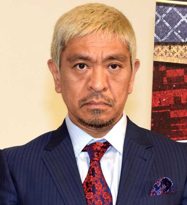 記事サムネイル
