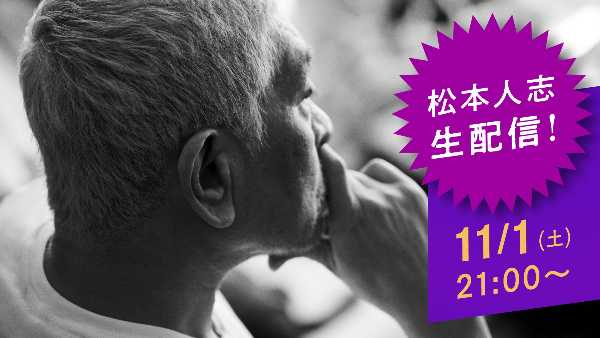 記事サムネイル