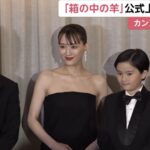 レス1番の画像2