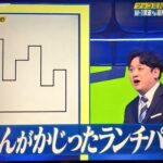 レス1番の画像2