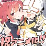 レス1番の画像2