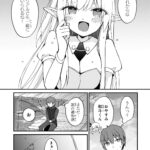 レス3番の画像9