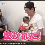 レス1番の画像2