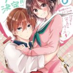 レス4番の画像1