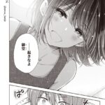 レス19番の画像3