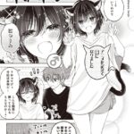 レス10番の画像1