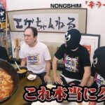 レス2番の画像1