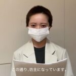 レス1番の画像1