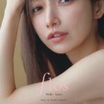 レス20番の画像1