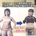 レス1番の画像2
