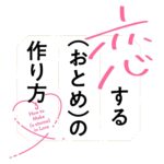 レス4番の画像4