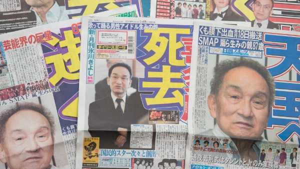 記事サムネイル